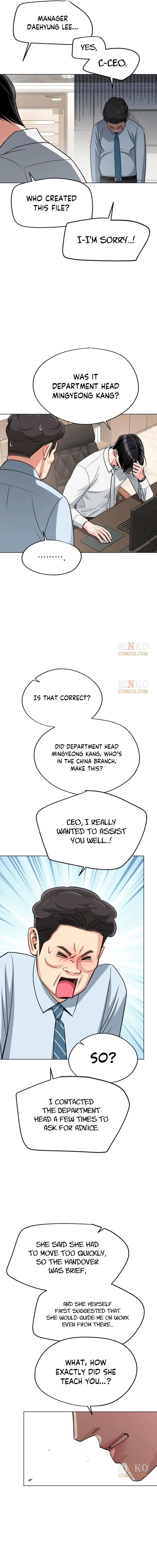 Lee Seob’s love Chapter 104 – Page 11