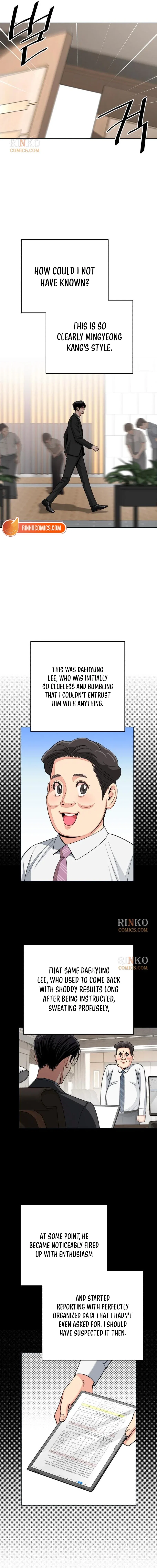 Lee Seob’s love Chapter 104 – Page 14