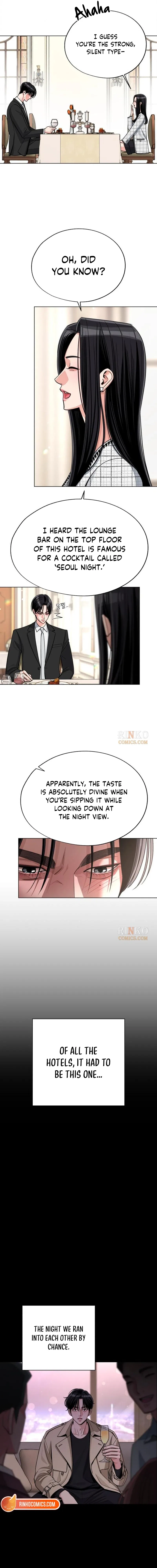 Lee Seob’s love Chapter 103 – Page 2