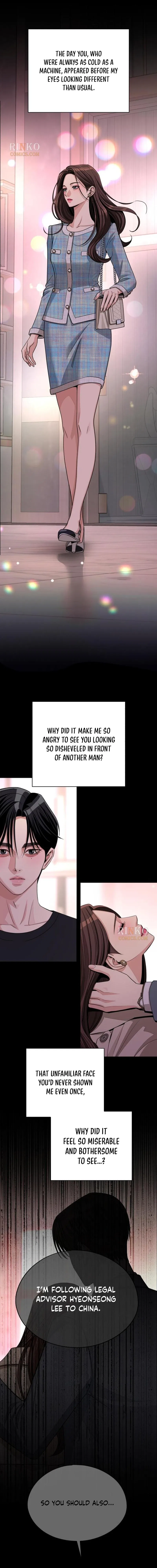 Lee Seob’s love Chapter 103 – Page 3