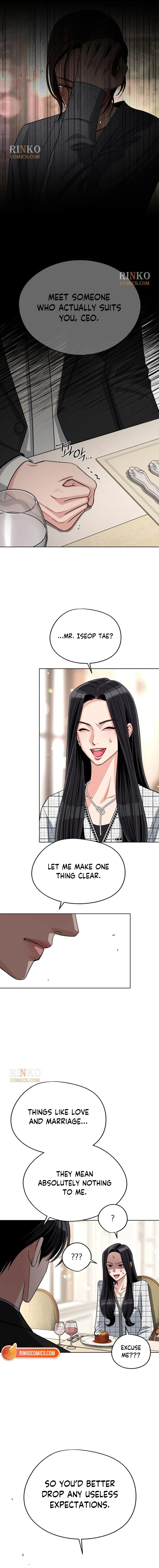Lee Seob’s love Chapter 103 – Page 4