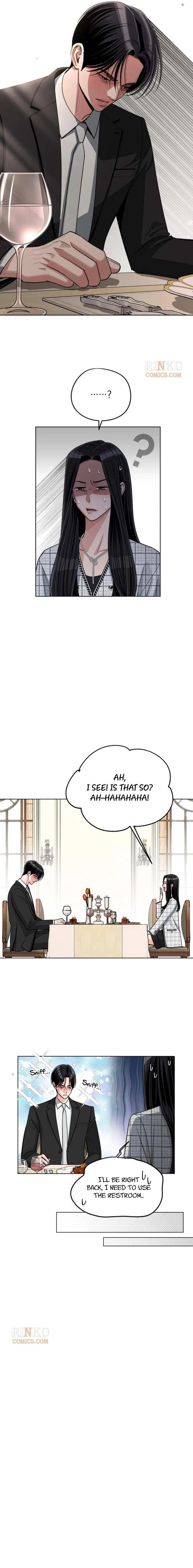 Lee Seob’s love Chapter 103 – Page 5