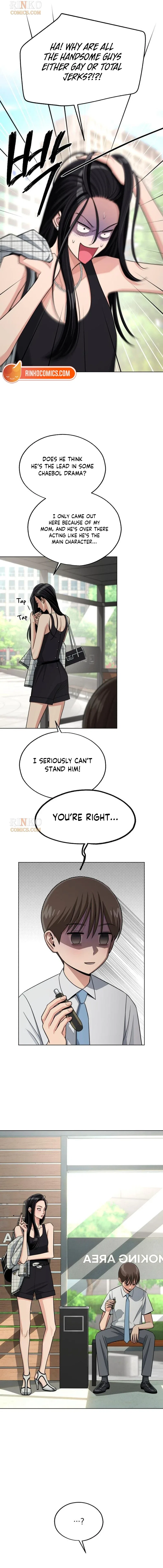 Lee Seob’s love Chapter 103 – Page 6