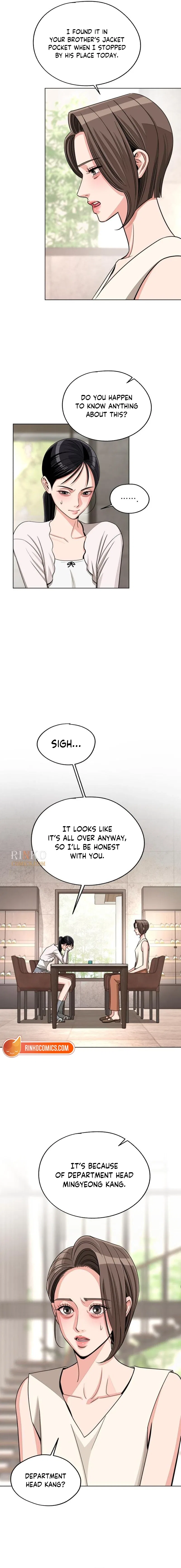 Lee Seob’s love Chapter 103 – Page 13