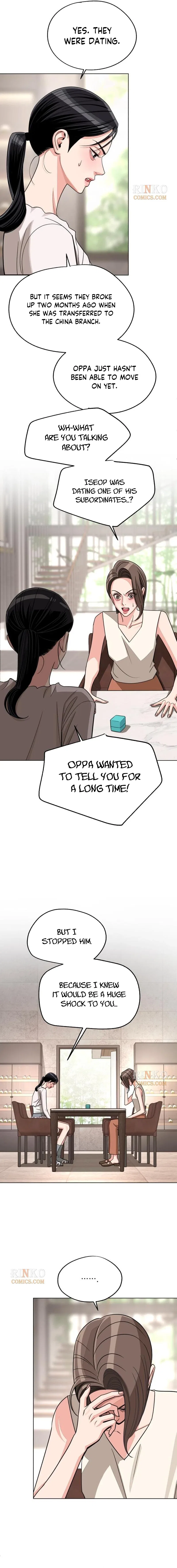 Lee Seob’s love Chapter 103 – Page 14