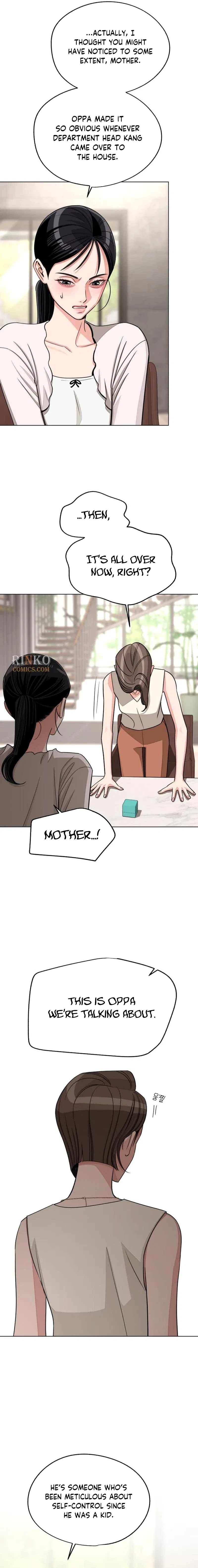 Lee Seob’s love Chapter 103 – Page 15
