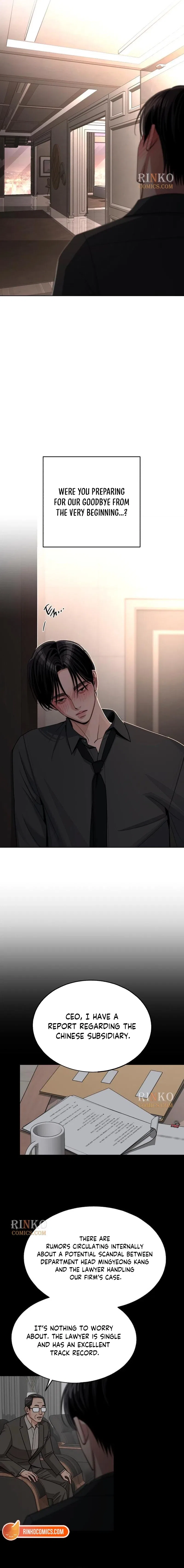 Lee Seob’s love Chapter 102 – Page 2