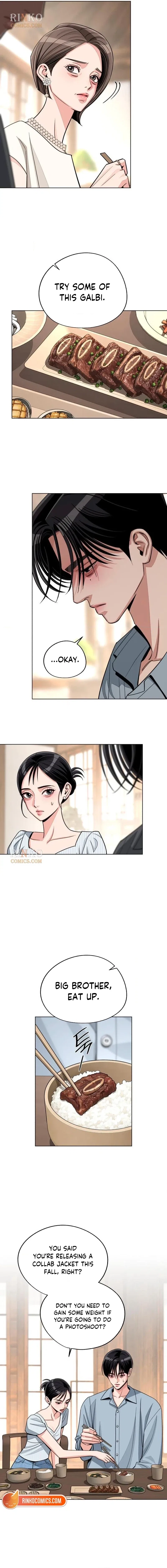 Lee Seob’s love Chapter 102 – Page 6