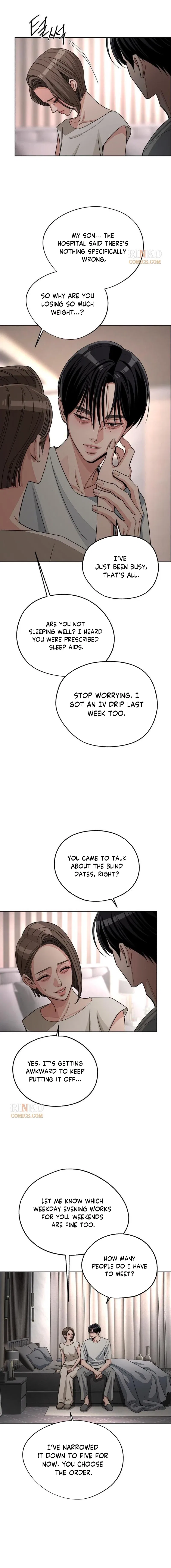 Lee Seob’s love Chapter 102 – Page 13