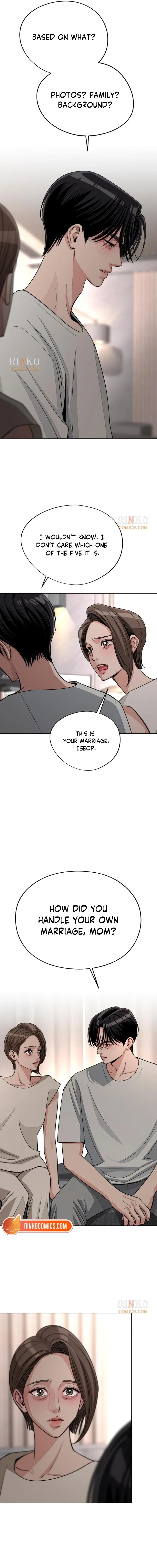Lee Seob’s love Chapter 102 – Page 14