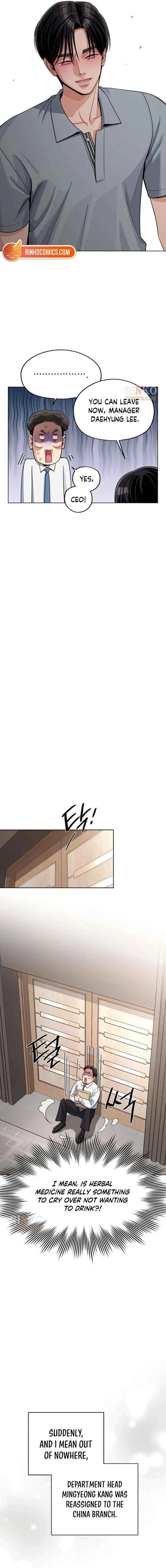 Lee Seob’s love Chapter 101 – Page 3