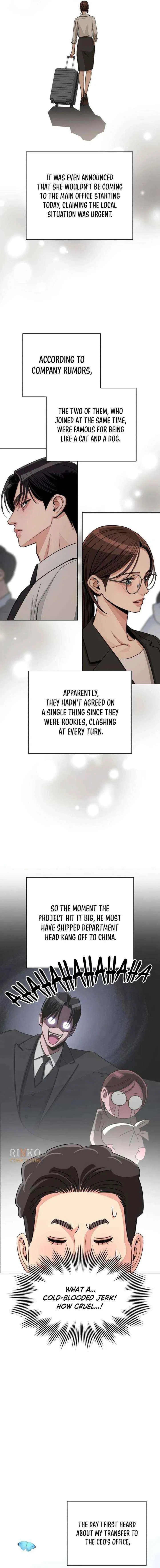 Lee Seob’s love Chapter 101 – Page 4
