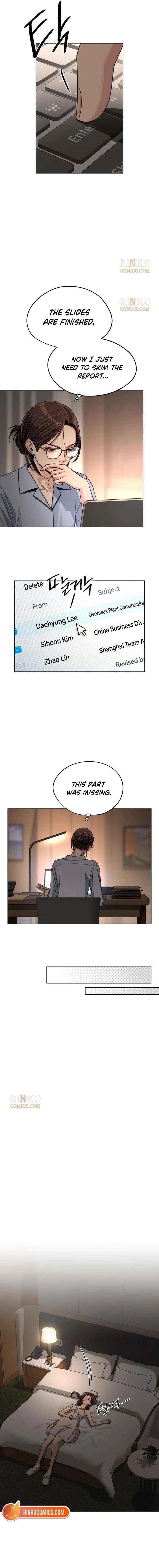 Lee Seob’s love Chapter 101 – Page 7