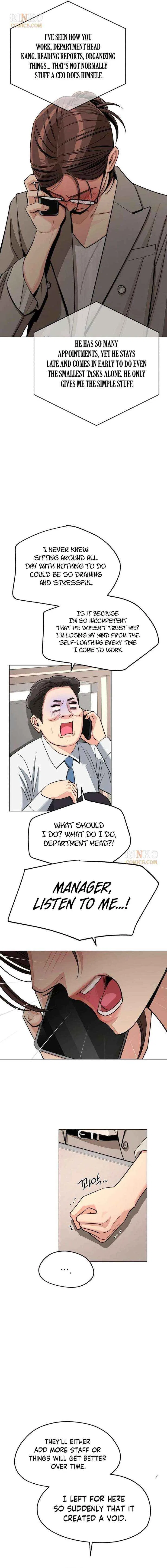 Lee Seob’s love Chapter 101 – Page 12