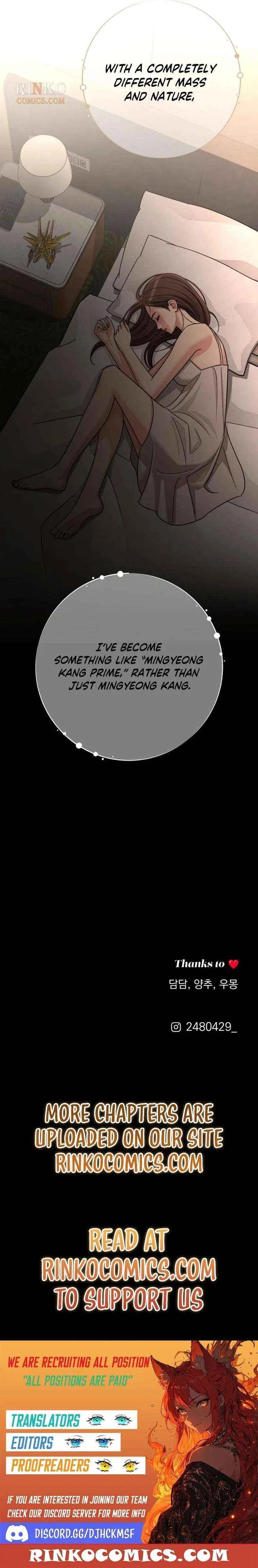 Lee Seob’s love Chapter 101 – Page 17