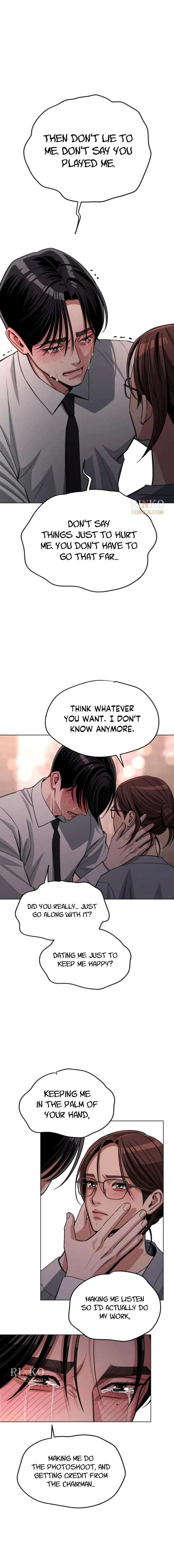 Lee Seob’s love Chapter 100 – Page 5