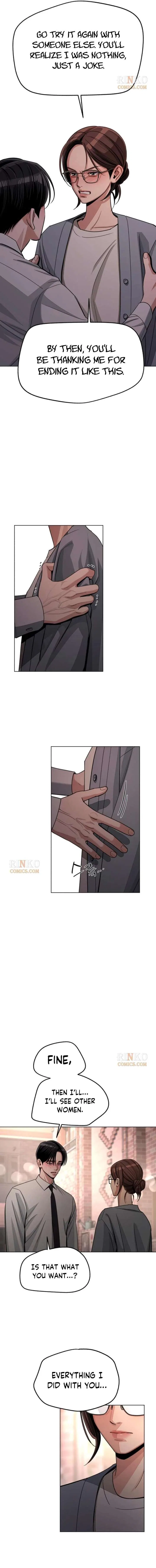 Lee Seob’s love Chapter 100 – Page 7