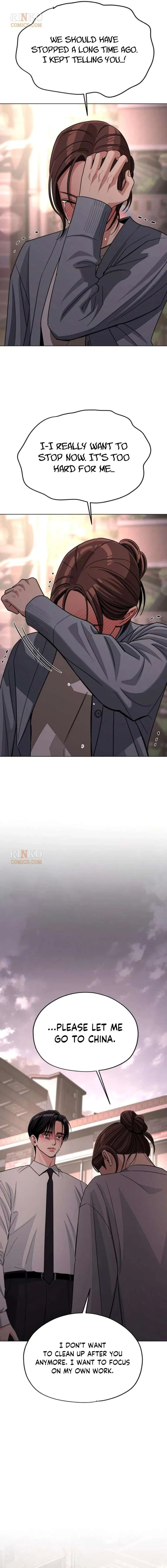 Lee Seob’s love Chapter 100 – Page 11