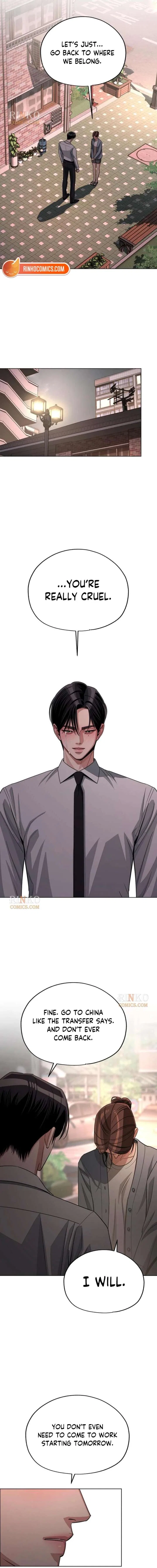 Lee Seob’s love Chapter 100 – Page 12