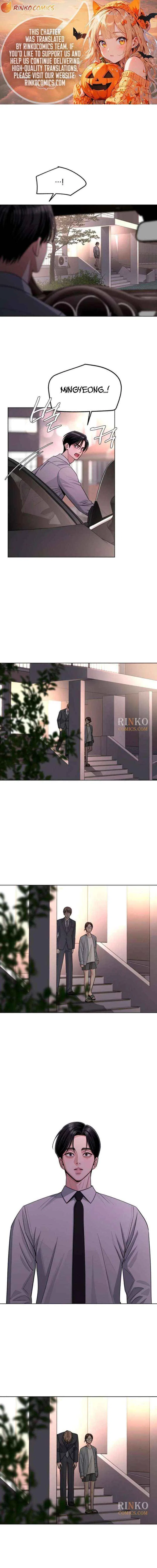Lee Seob’s love Chapter 99 – Page 1