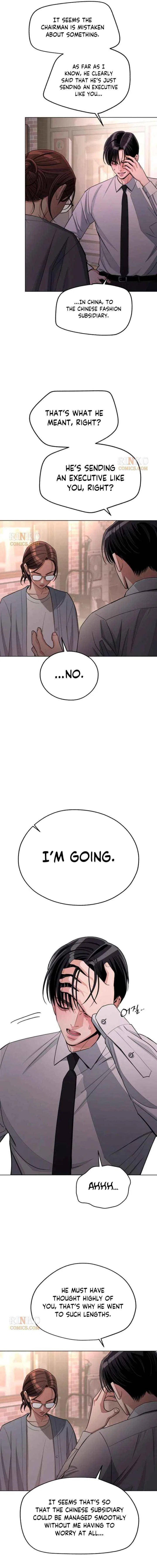 Lee Seob’s love Chapter 99 – Page 4