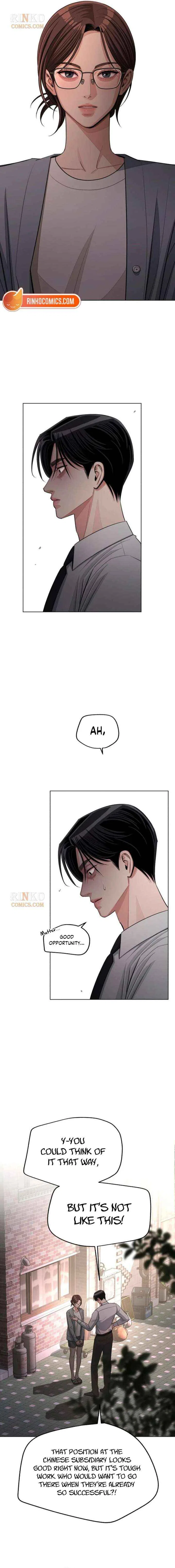 Lee Seob’s love Chapter 99 – Page 6