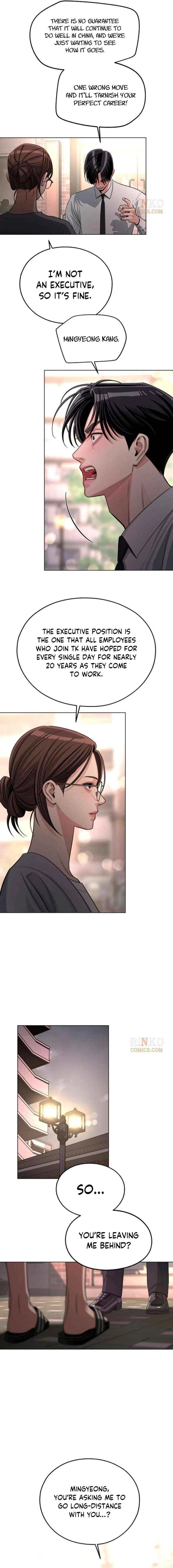 Lee Seob’s love Chapter 99 – Page 7