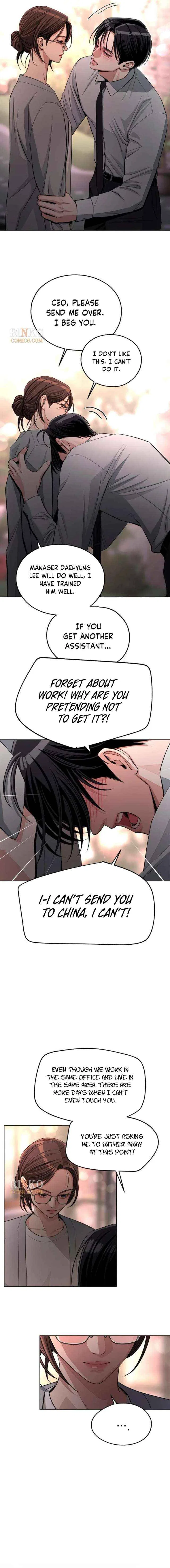 Lee Seob’s love Chapter 99 – Page 8