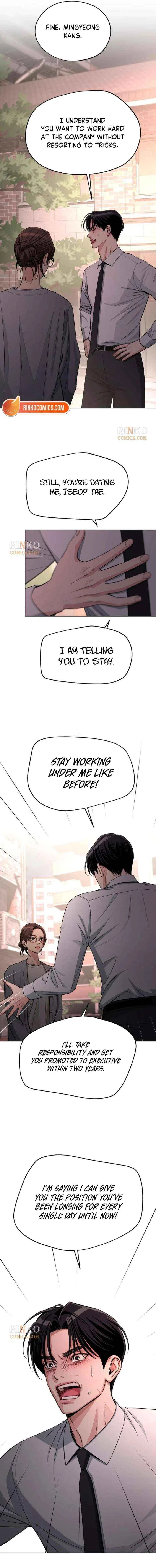Lee Seob’s love Chapter 99 – Page 9