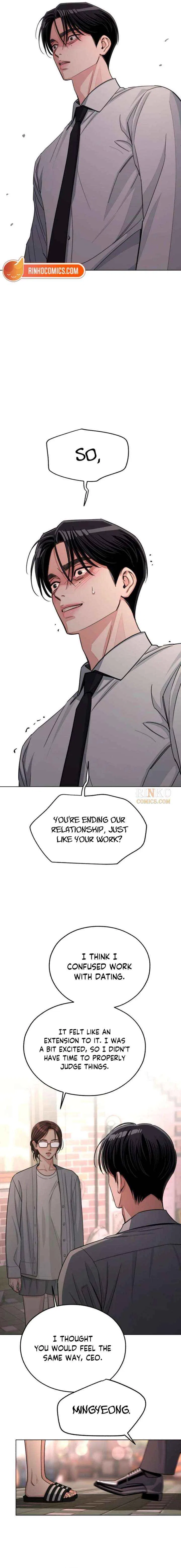 Lee Seob’s love Chapter 99 – Page 11