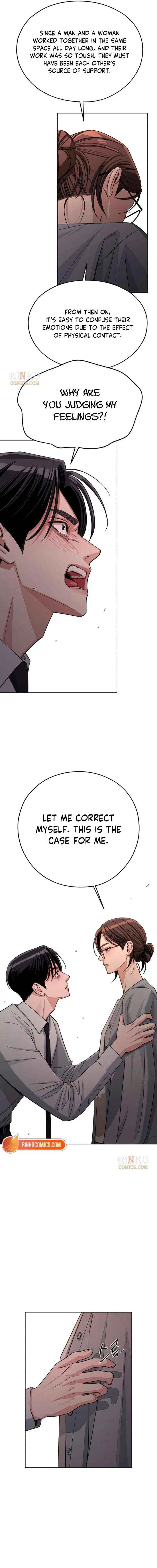 Lee Seob’s love Chapter 99 – Page 13