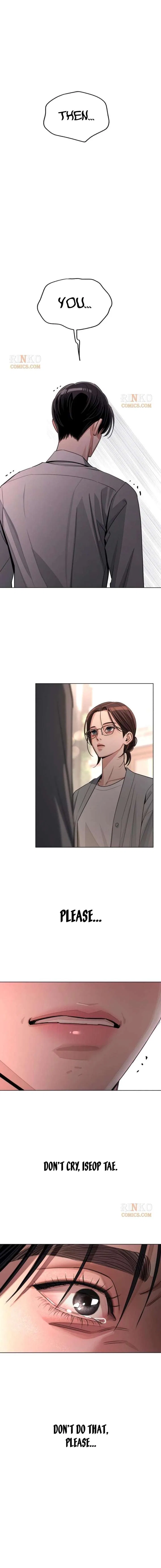 Lee Seob’s love Chapter 99 – Page 14