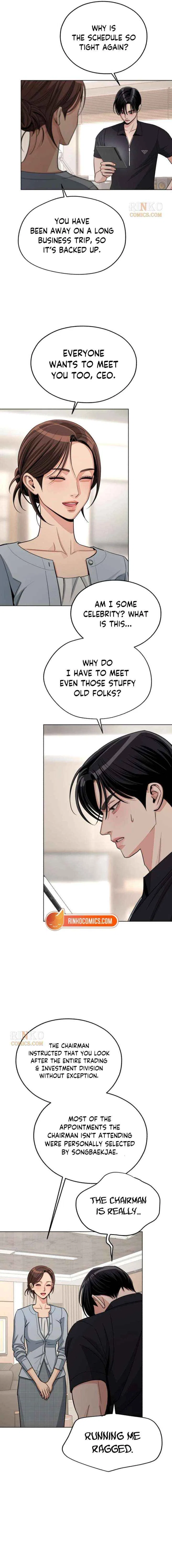 Lee Seob’s love Chapter 98 – Page 4
