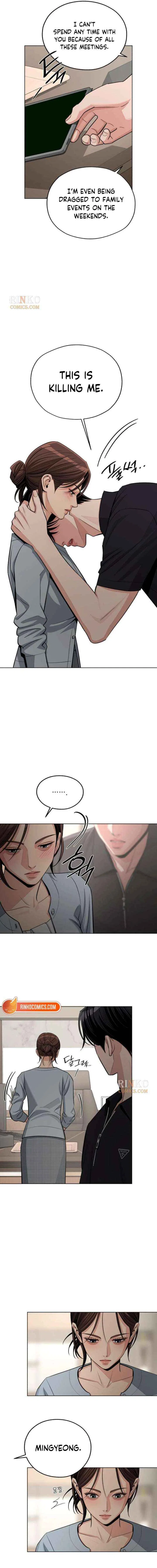 Lee Seob’s love Chapter 98 – Page 5