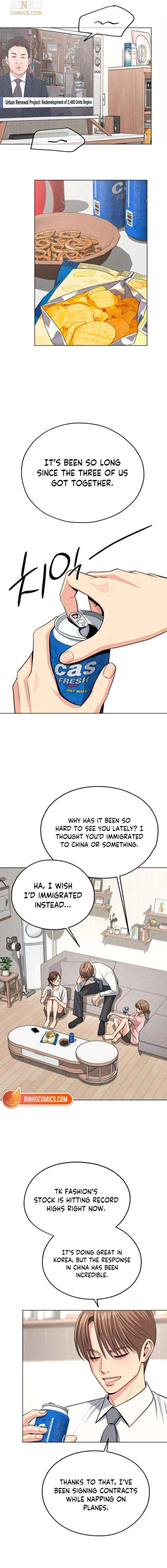 Lee Seob’s love Chapter 98 – Page 12