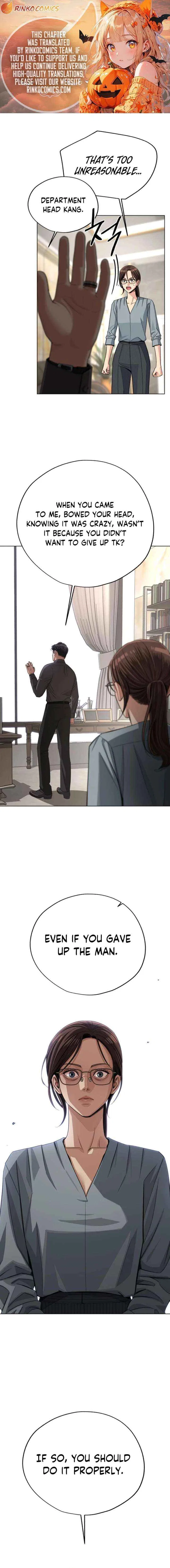 Lee Seob’s love Chapter 97 – Page 1