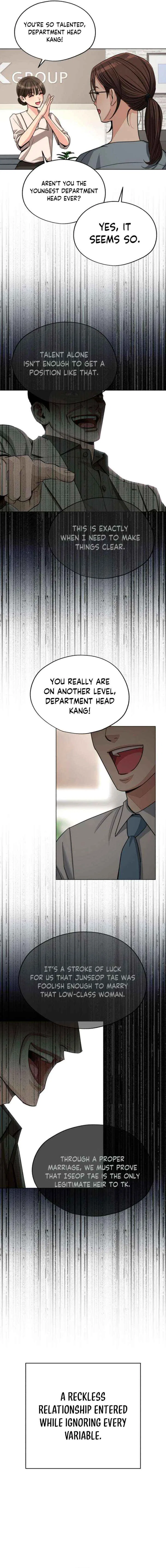 Lee Seob’s love Chapter 97 – Page 6