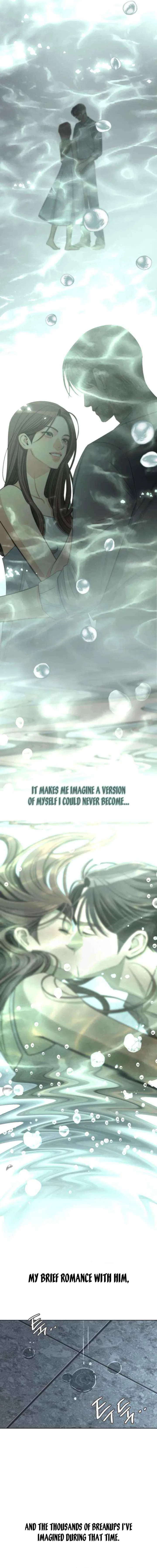 Lee Seob’s love Chapter 97 – Page 13