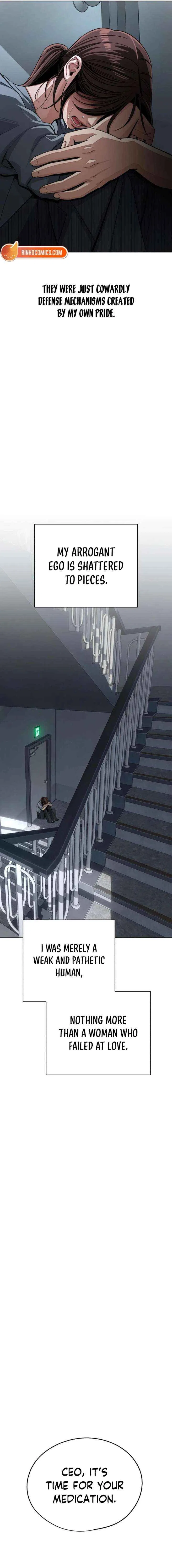 Lee Seob’s love Chapter 97 – Page 14