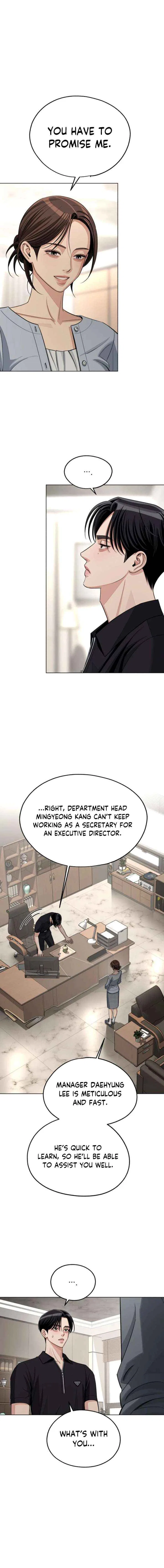 Lee Seob’s love Chapter 97 – Page 16