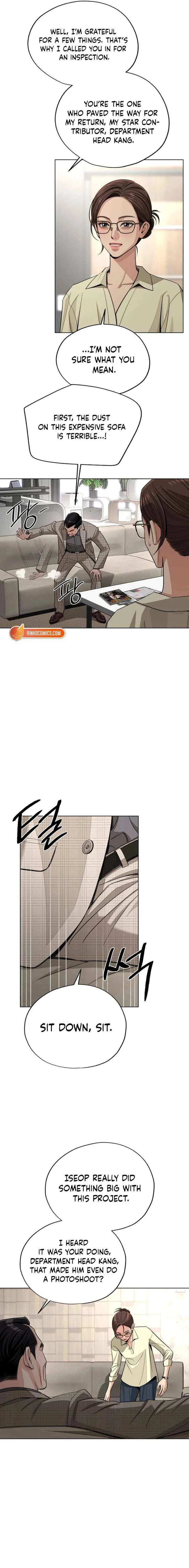 Lee Seob’s love Chapter 96 – Page 4