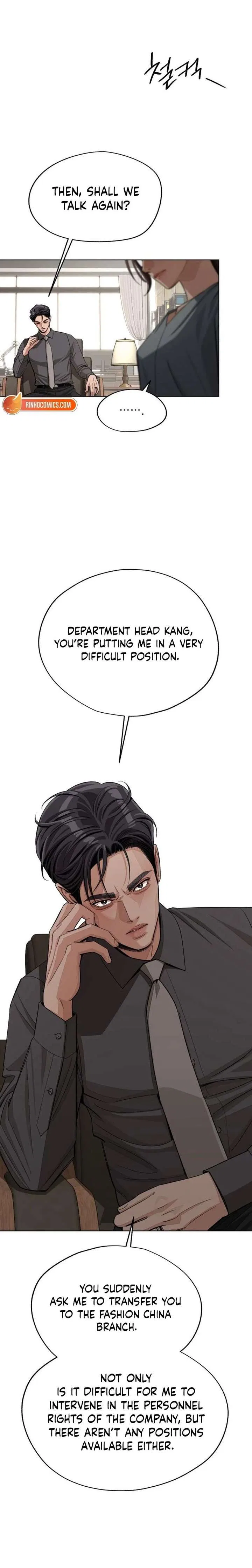 Lee Seob’s love Chapter 96 – Page 9