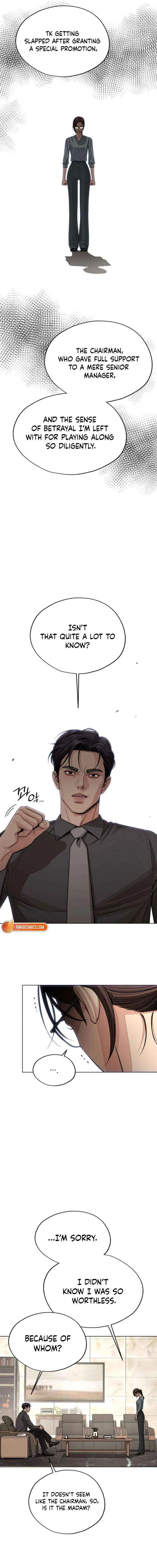 Lee Seob’s love Chapter 96 – Page 14