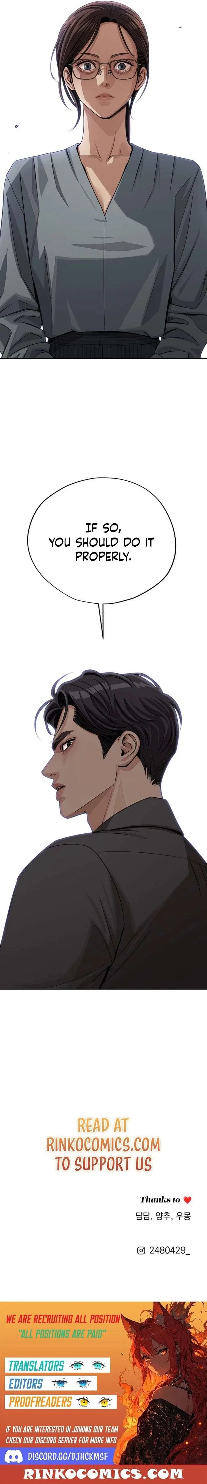 Lee Seob’s love Chapter 96 – Page 17