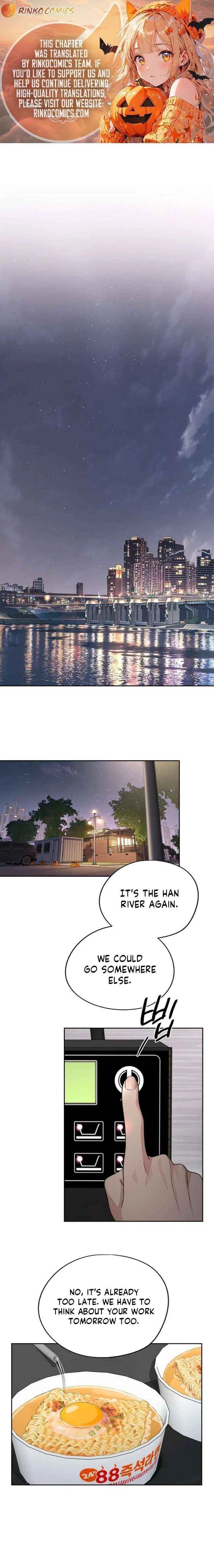 Lee Seob’s love Chapter 95 – Page 1