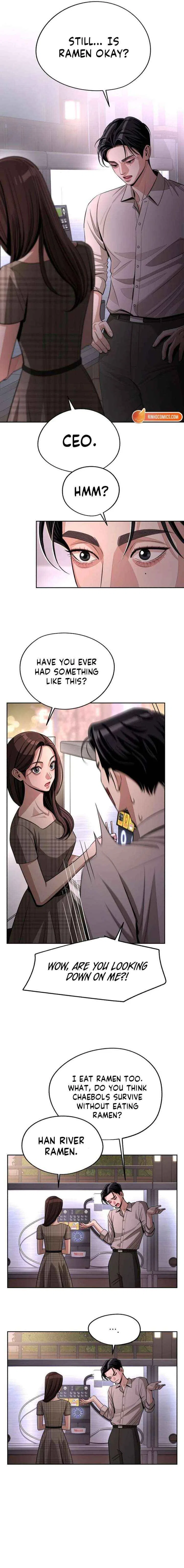 Lee Seob’s love Chapter 95 – Page 2