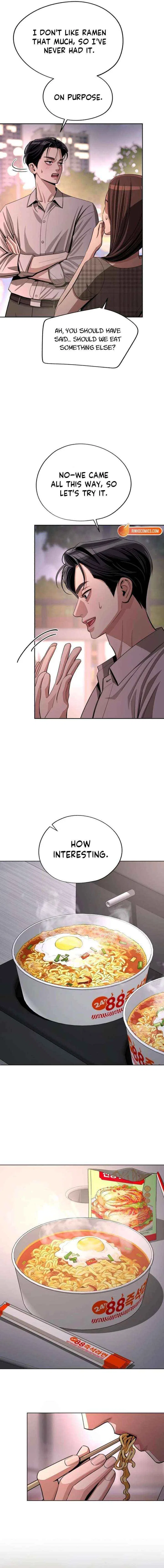 Lee Seob’s love Chapter 95 – Page 3