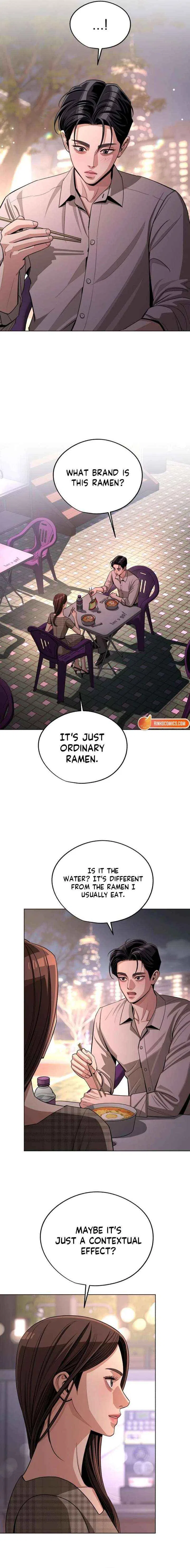 Lee Seob’s love Chapter 95 – Page 4