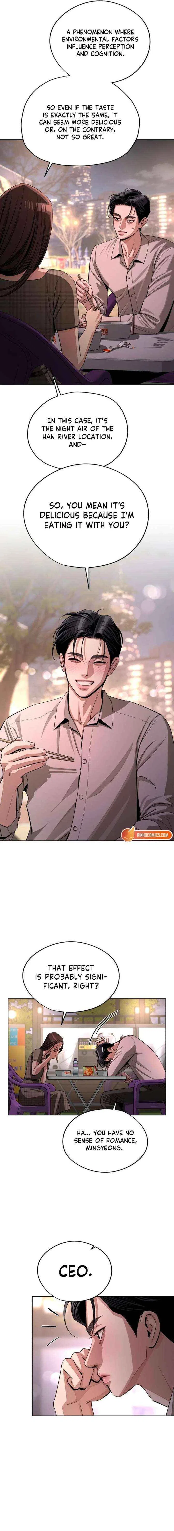 Lee Seob’s love Chapter 95 – Page 5