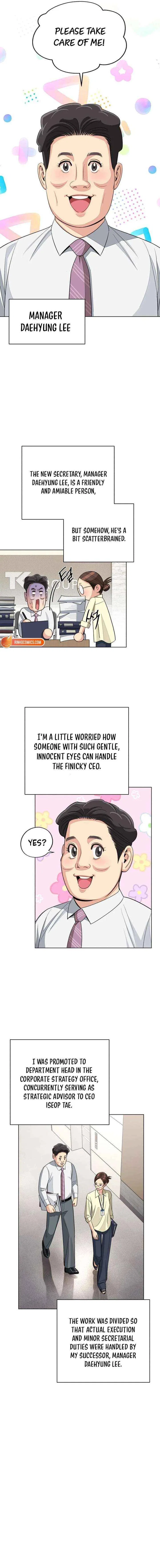 Lee Seob’s love Chapter 95 – Page 12